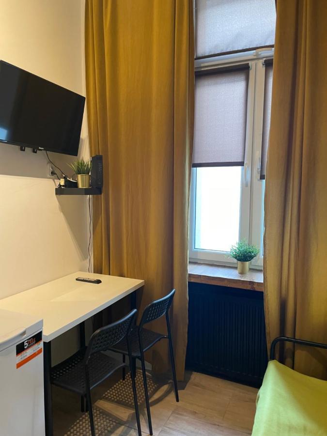 Mini Studio Kilinskiego 113 * Lodz (Lodz)